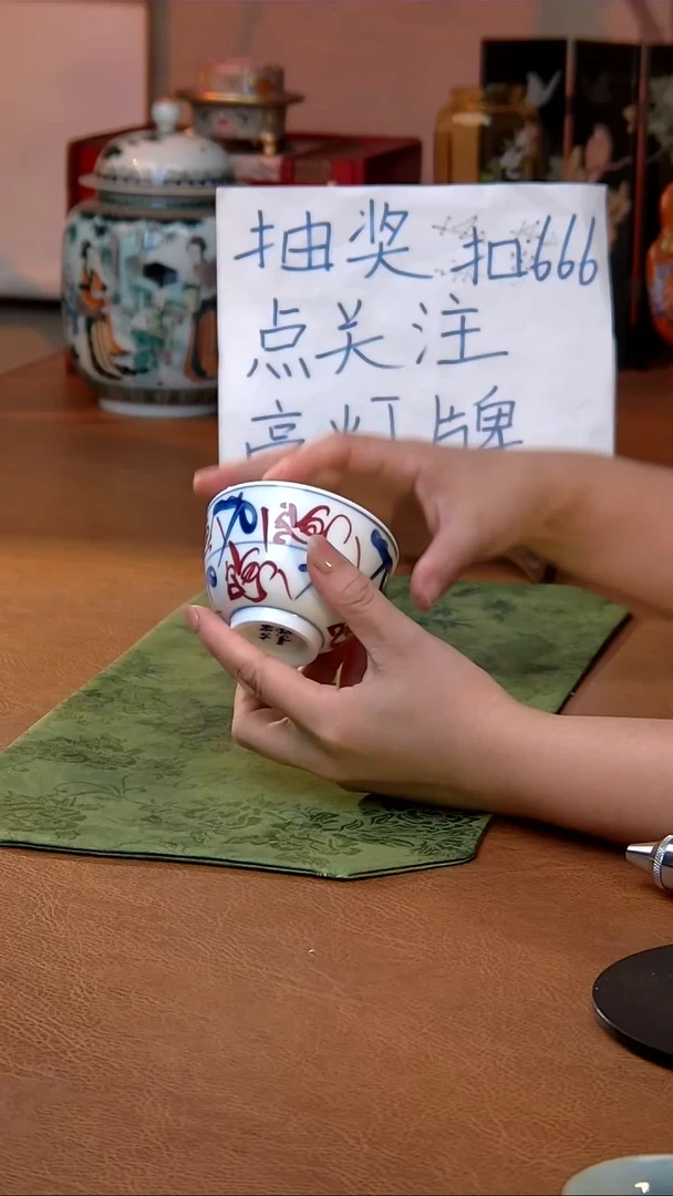 {质价心选}手绘刀字纹主人杯