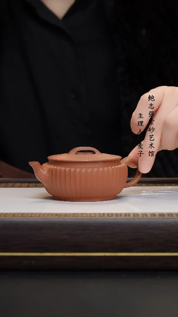 【闪购商品】紫砂茶壶原矿降坡泥 汉瓦