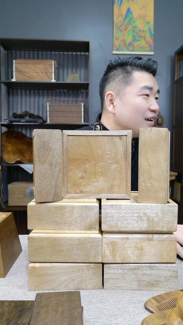 金丝楠金丝楠木小叶桢楠丁丁楠推拉盒方