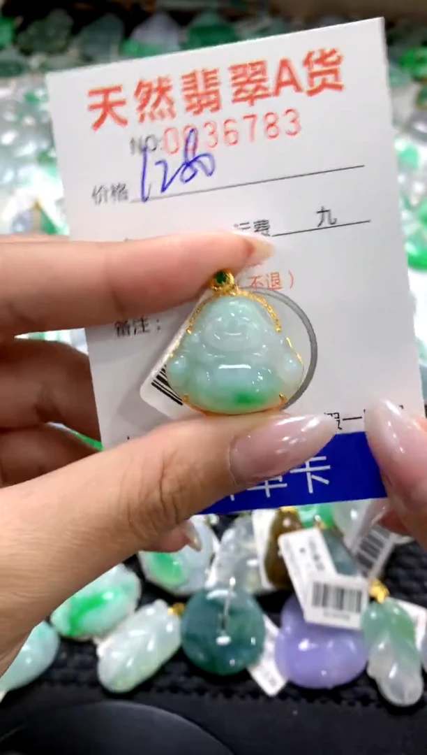 颈饰18K金镶嵌翡翠1111111111111111