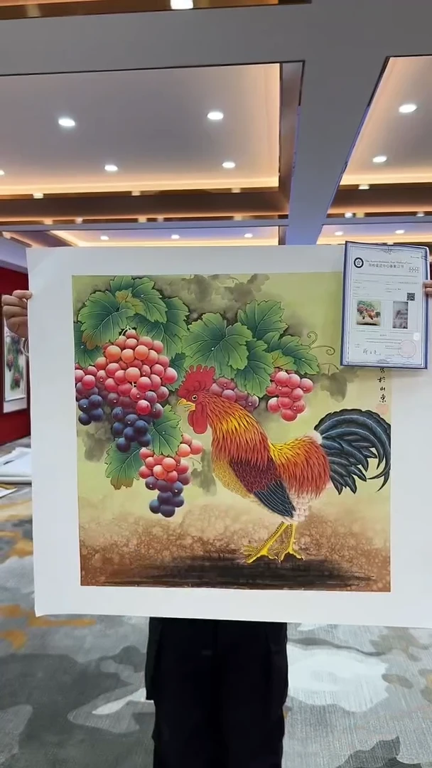 【闪购商品】国画3.4-国检1-黄春香-斗方-31