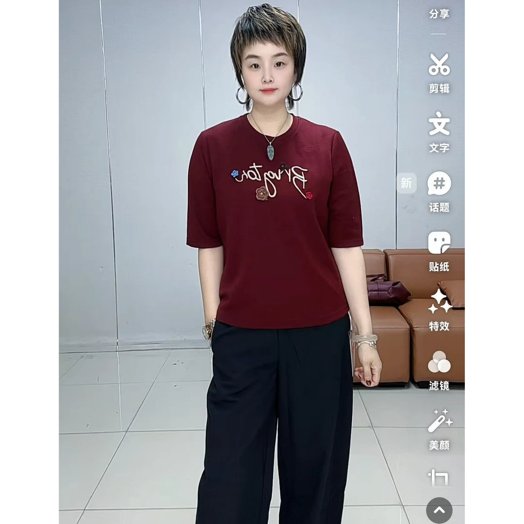 小施家时尚工艺字母显瘦特色T恤8118