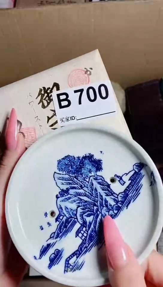 雨***麻工艺艺术品工艺美术品1