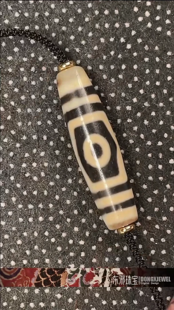 玛瑙/玉髓颈饰未镶嵌东邪蓝精灵专属粉丝福利312313