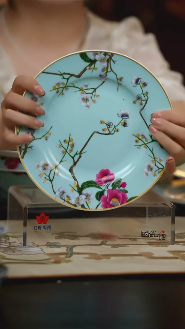 4个微瑕春意盎然8英寸平盘