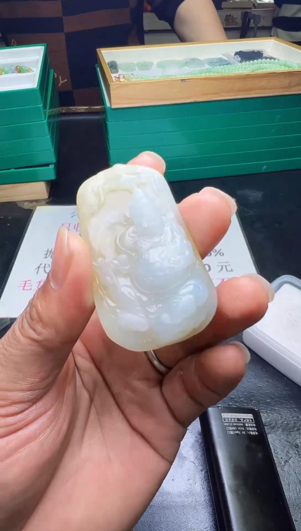 未镶嵌定制翡翠曾****＜天然翡翠A货