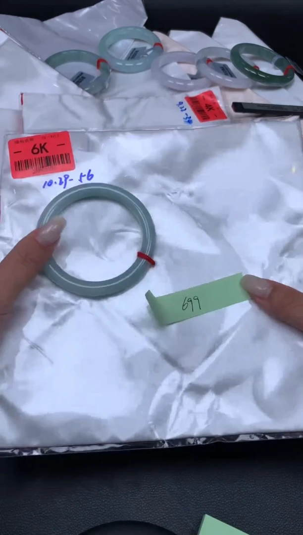 未镶嵌手镯翡翠888888