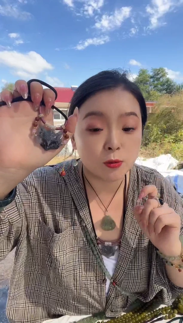 未镶嵌蛇纹石玉九尾多样性随机发一