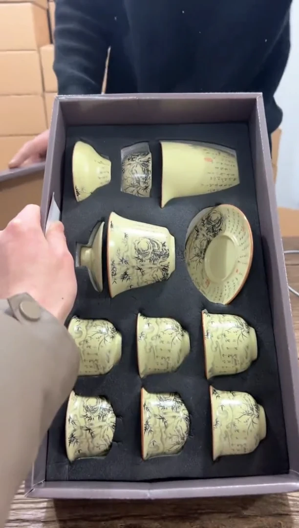 【闪购商品】****************