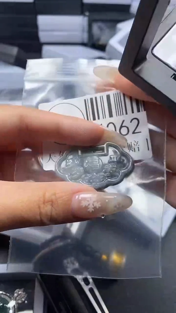 颈饰未镶嵌翡翠4062