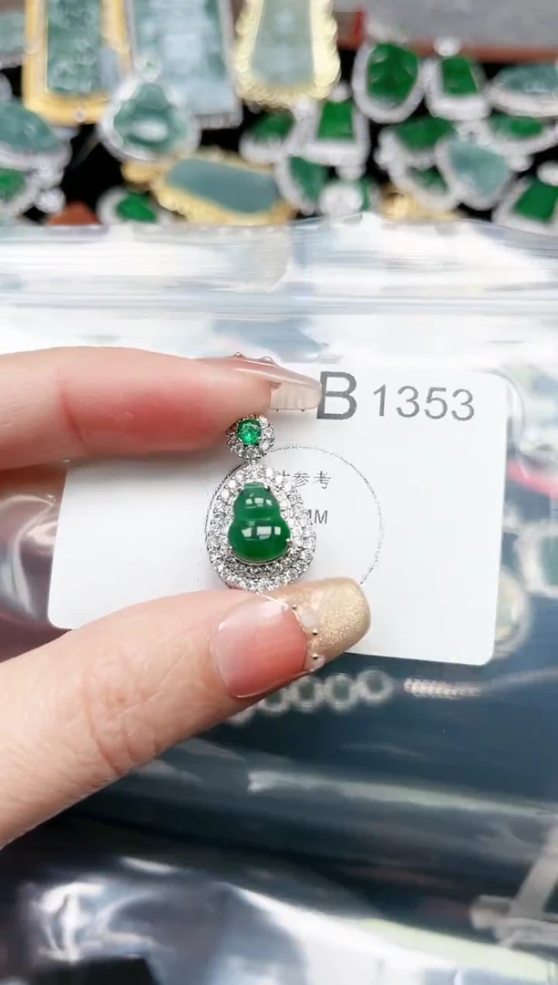 【闪购商品】翡翠颈饰未镶嵌1353赠皮绳