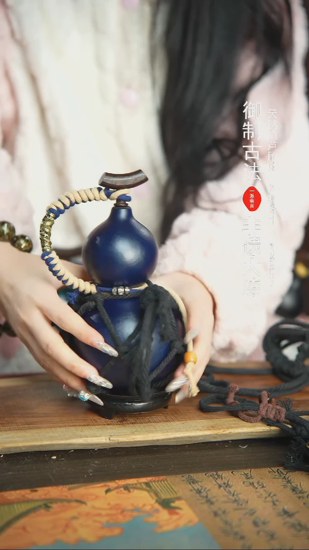 【闪购商品】241号精品大漆酒葫芦防腐防渗装水茶酒