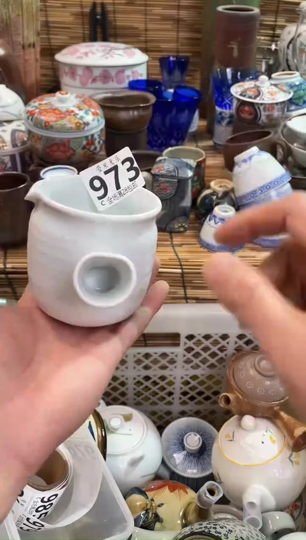 回**然全场满28包邮，陶瓷茶具瓷器
