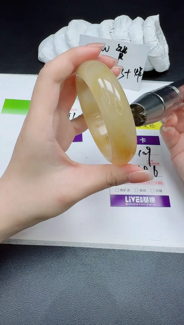 石英质玉手镯未镶嵌109-