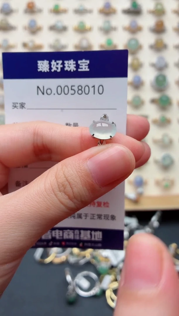 银S925镶嵌戒指翡翠.