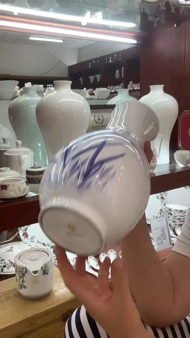 隆达骨瓷 福利 大花瓶