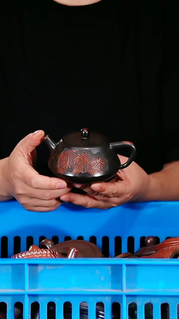 宜兴原矿紫砂壶茶壶180C