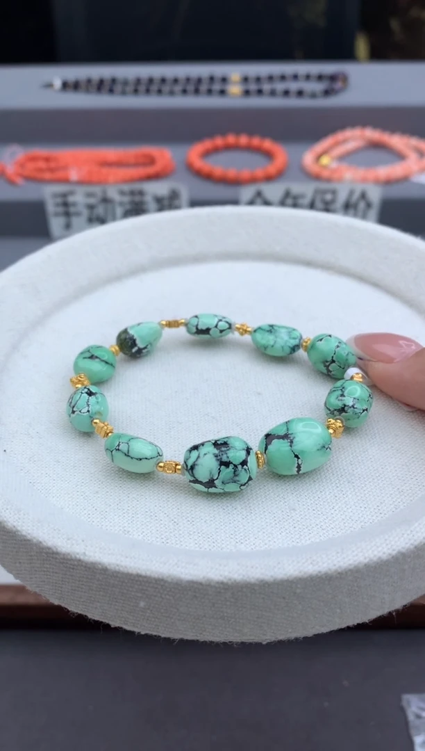 未镶嵌绿松石手串顺.C107