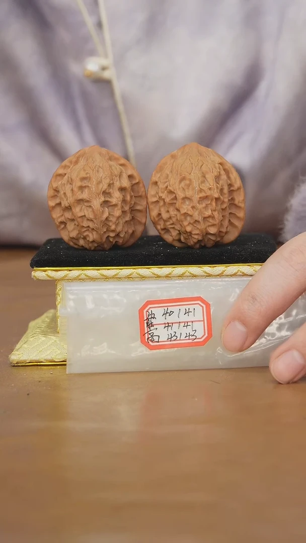 把件文玩核桃非嫁接老款