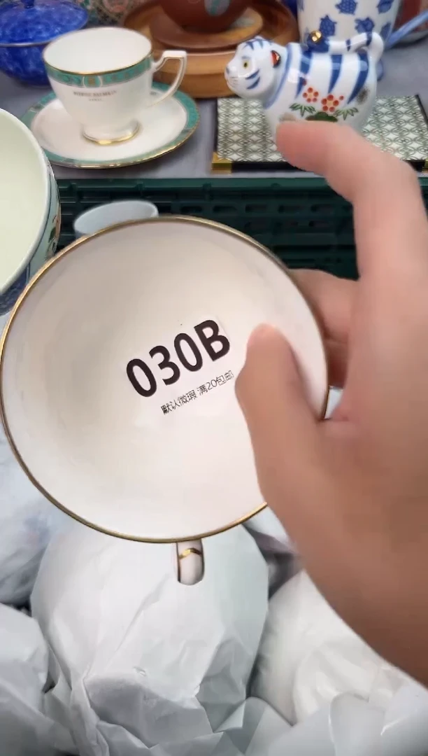 【闪购商品】碗030B瓷器瓷器瓷器瓷器
