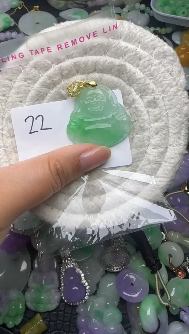 颈饰未镶嵌翡翠缅甸翡翠吊坠