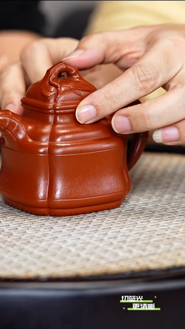 宜兴紫砂 YF 朱泥 四方竹鼎  150cc 送杯