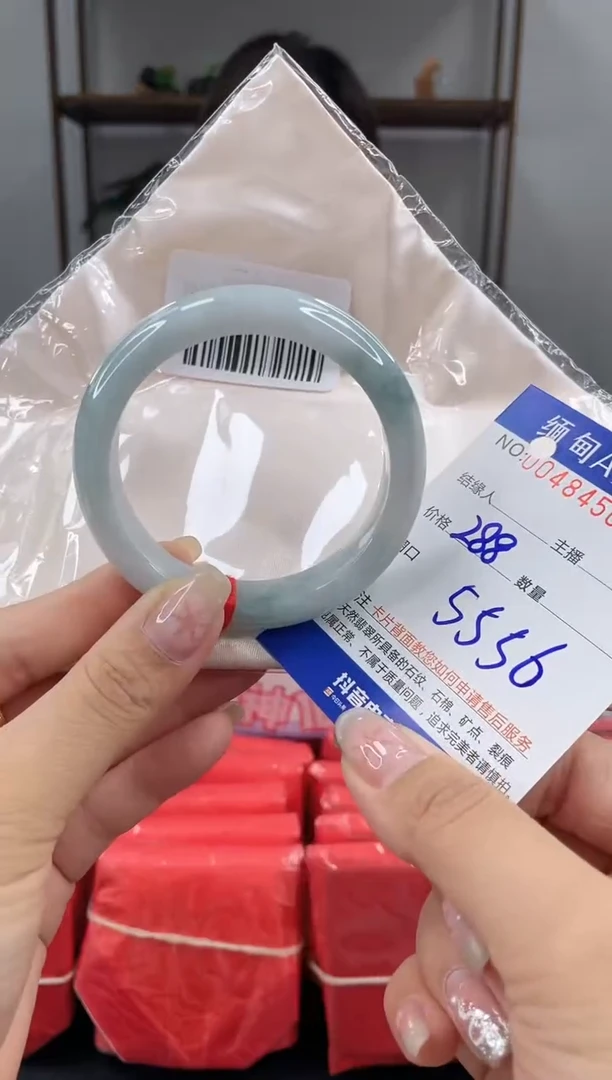 未镶嵌手镯翡翠
