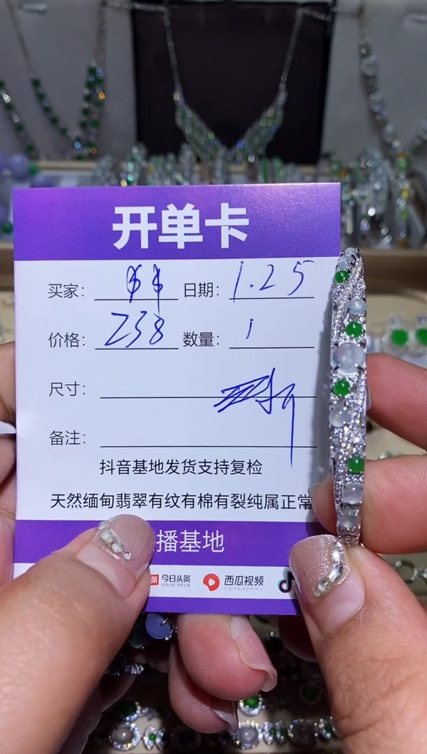 【闪购商品】翡翠耳饰银S925镶嵌$$$$$$$$