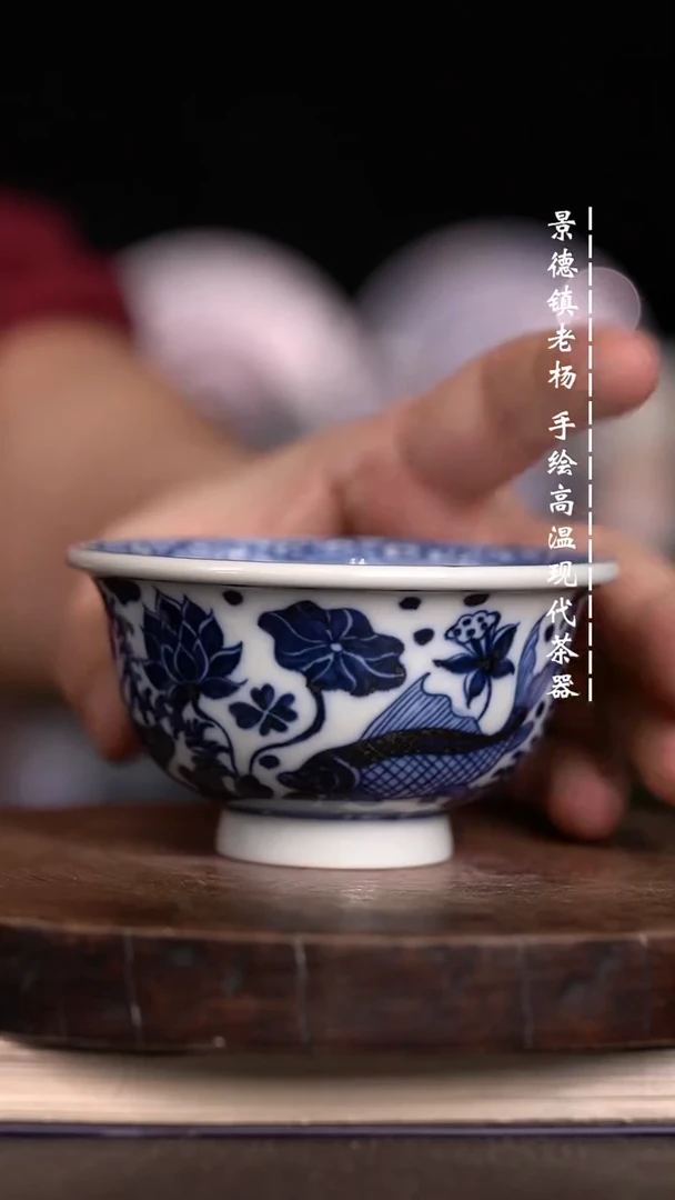 微瑕福利 现代瓷 大压手柴窑