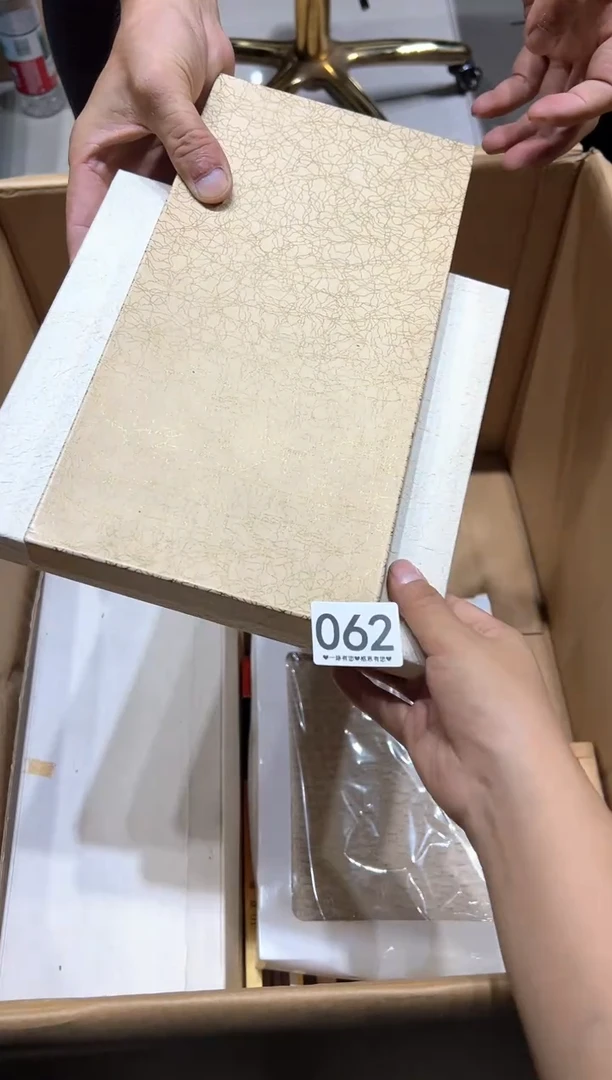 瓷片晨*062...........