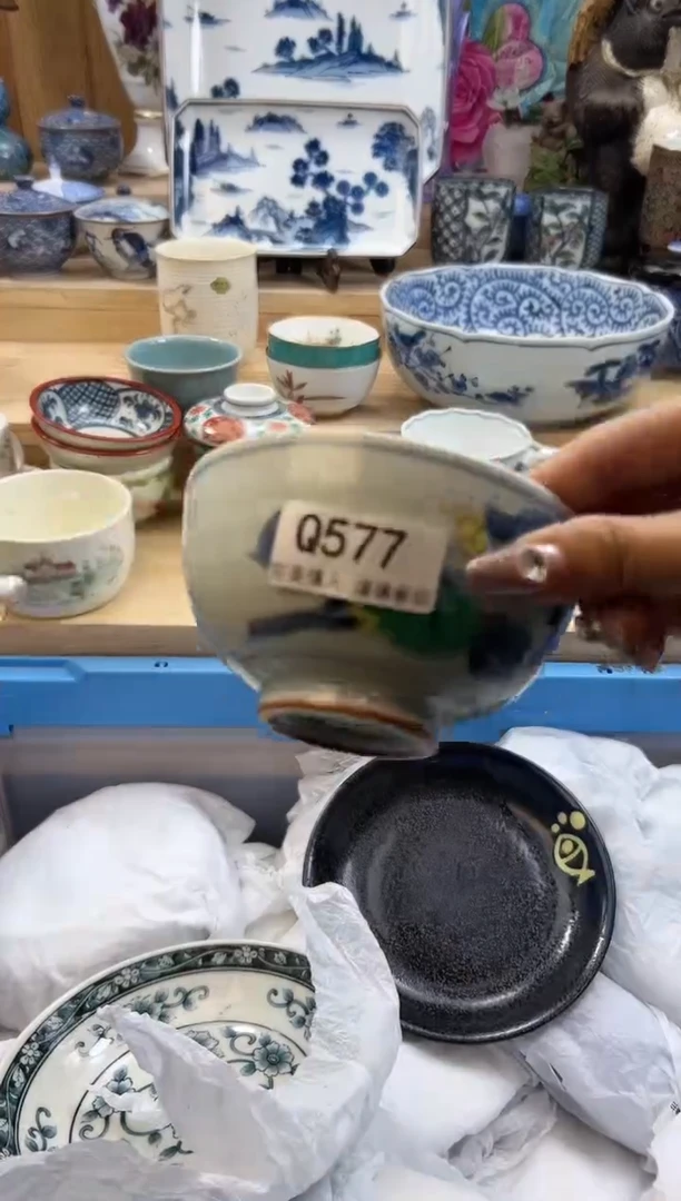 【闪购商品】瓷片577qqqqqqqqqqqq