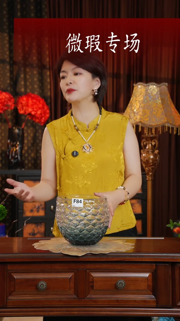 手工艺品琉璃琉璃F84