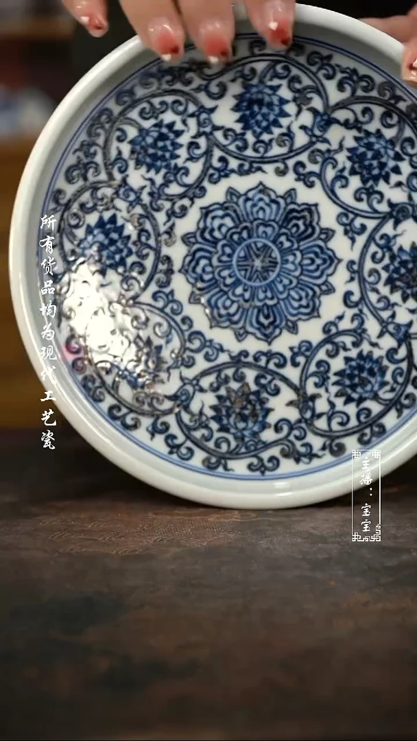 微瑕福利手绘高温现代瓷 气 双钩缠枝莲直边壶承18cm