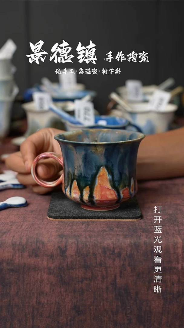 原创景德镇手工高温陶瓷187