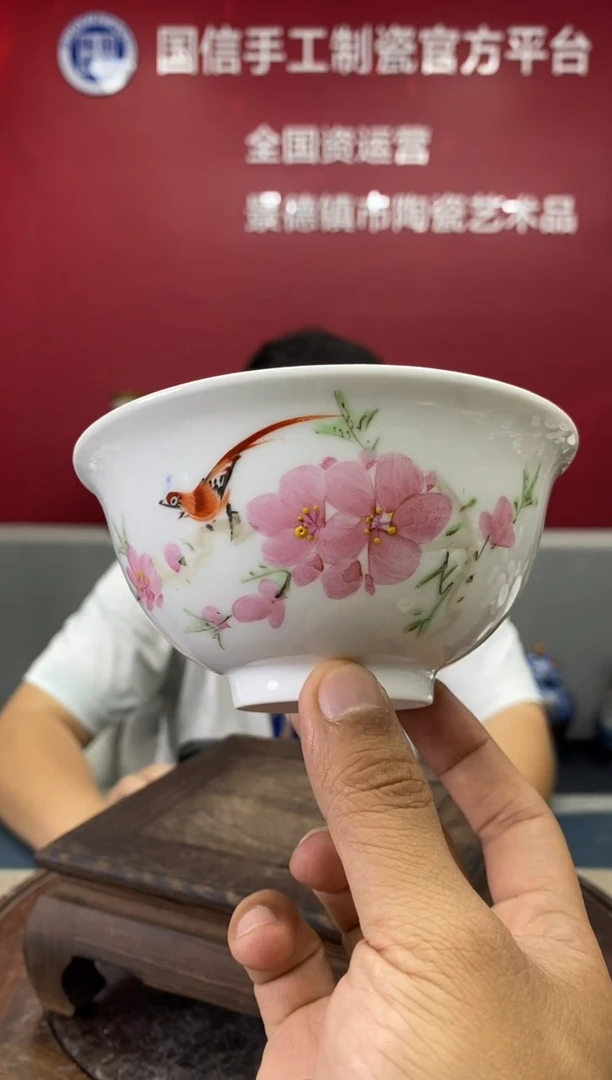 摆件c444景德镇瓷器一件