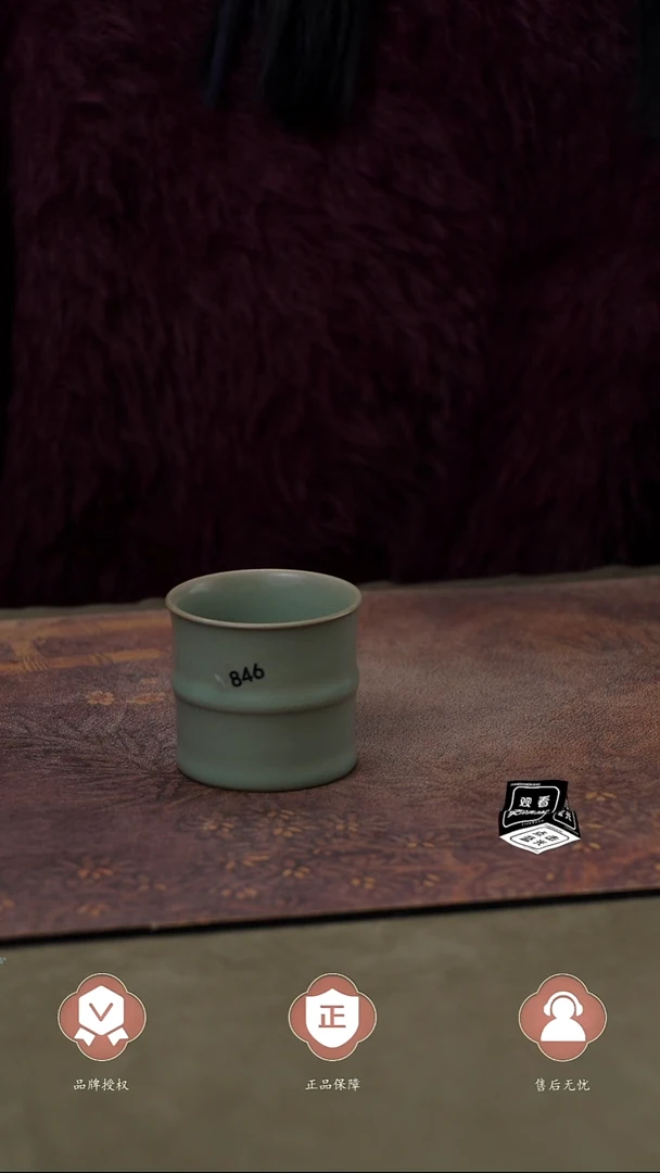 瓷片846 竹节杯90cc  匠工款君绿釉