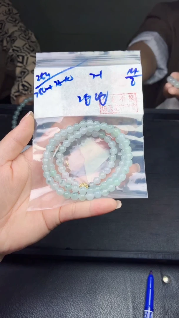 【闪购商品】定制翡翠未镶嵌毛货需精细抛光拍一发一