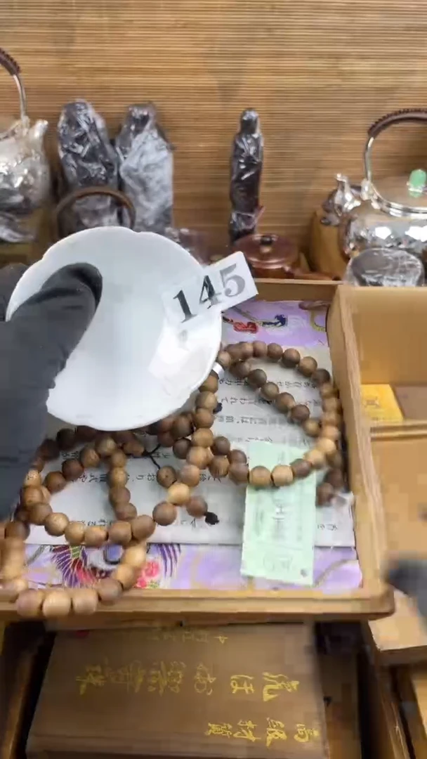 瓷片瓷片瓷片瓷片