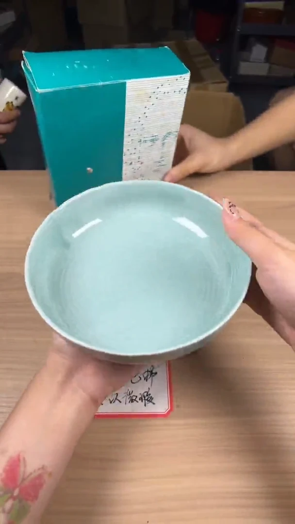 茶道陶瓷茶具套装