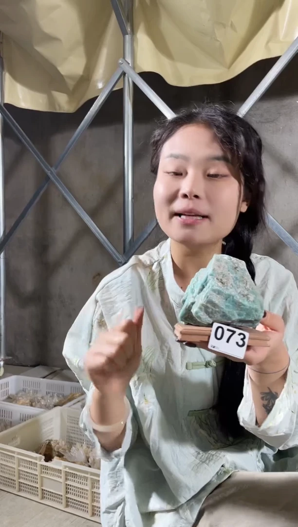 摆件未镶嵌水晶天河 073