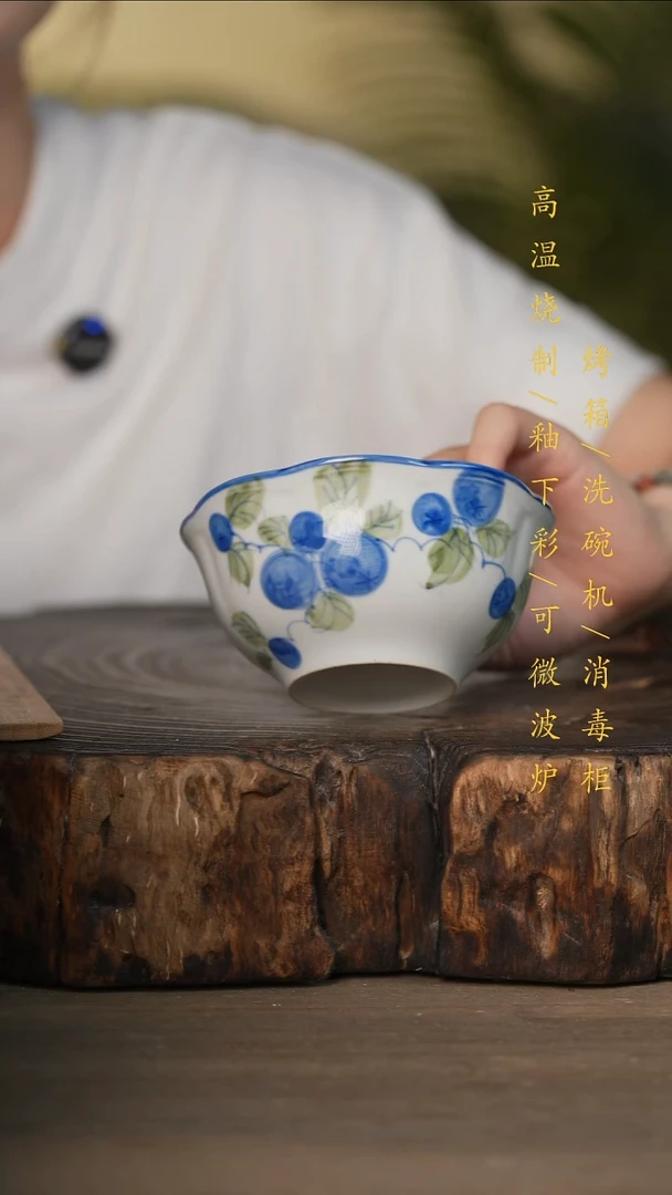 瓷片景德镇高温釉下彩可微波烤箱洗碗机