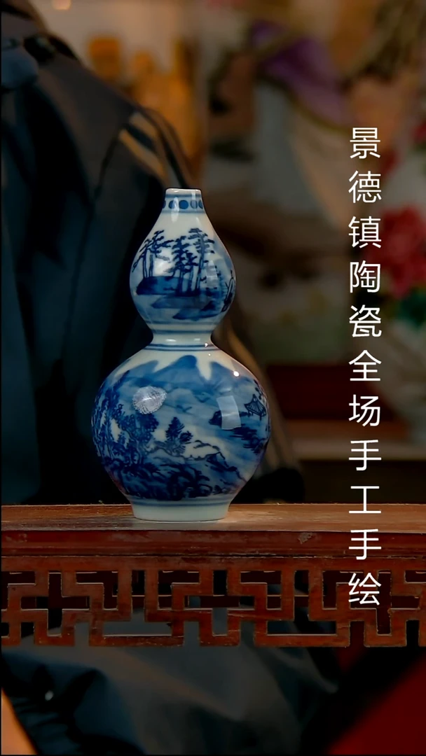 摆件陶瓷景德镇陶瓷 全场手工手绘