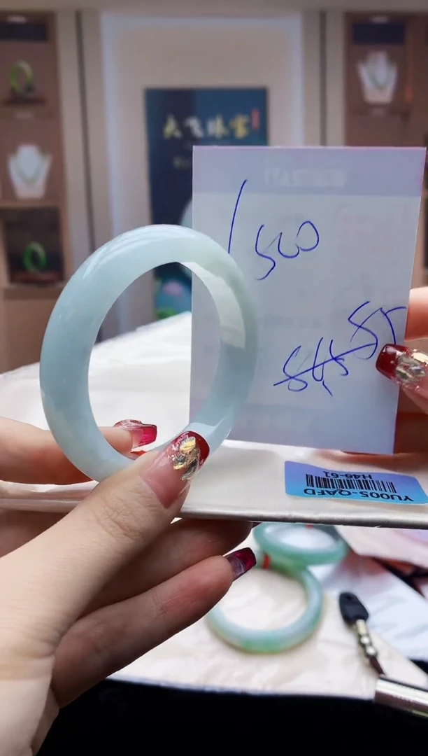 【闪购商品】翡翠手镯未镶嵌      H46-61