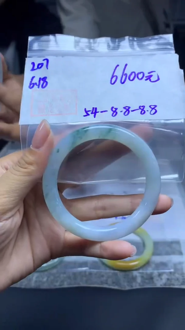 定制翡翠未镶嵌207手镯54+6600元+拍一发一