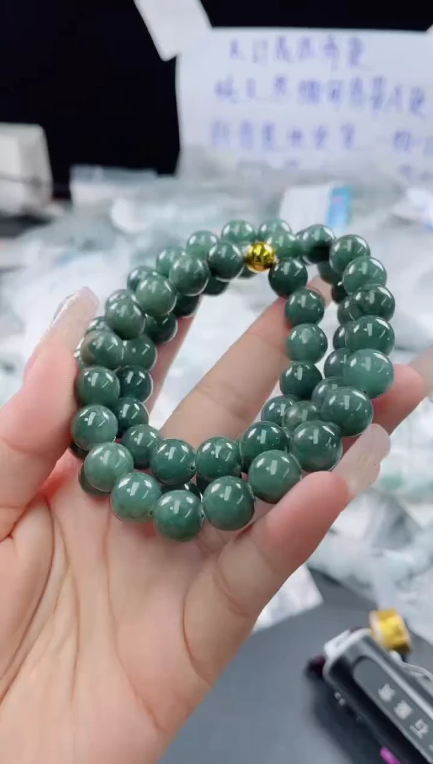 未镶嵌定制翡翠珠串10.4
