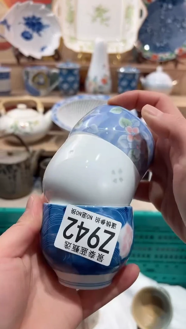 【闪购商品】瓷片当天凑满25米包邮Z942