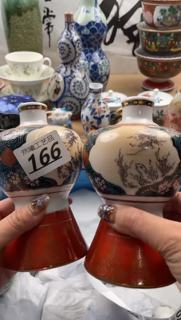 【闪购商品】瓷片166然曦海外工艺品18包邮