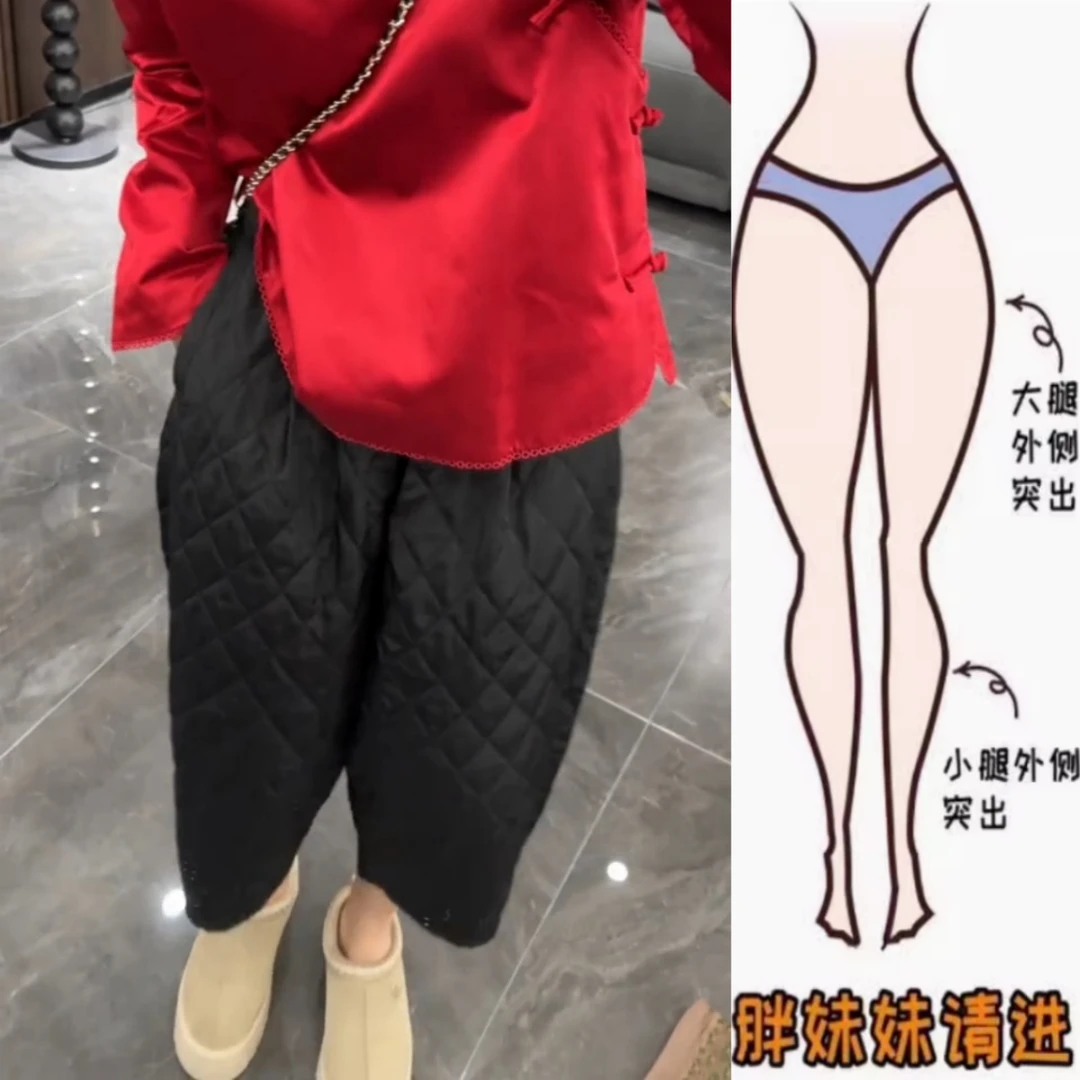 黑色时髦菱形格休闲棉裤2025年冬季新款高腰显瘦九分奶奶裤