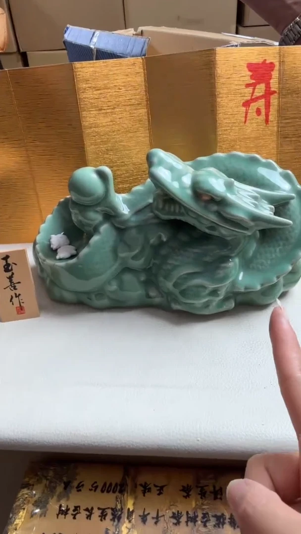 瓷片孙***师瓷片新店开业 大漏7天