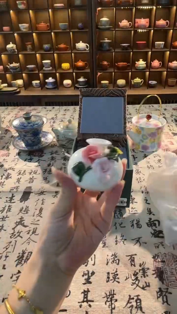 明烛茶器专属闪购链接